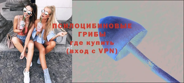 MDMA Premium VHQ Баксан