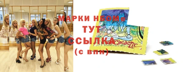 MDMA Premium VHQ Баксан