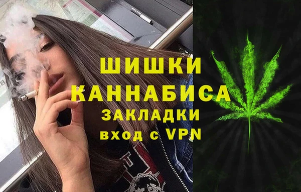 бутират Аркадак