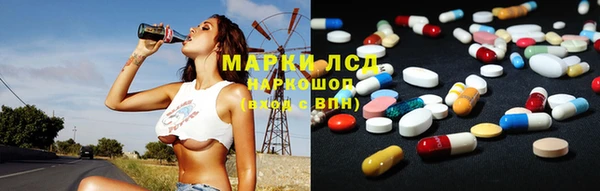 MDMA Premium VHQ Баксан
