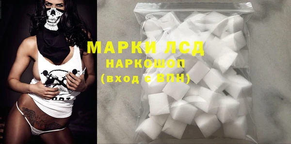 MDMA Premium VHQ Баксан