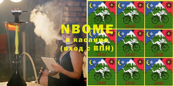 MDMA Premium VHQ Баксан