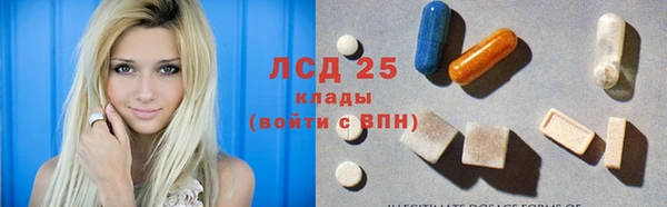 метадон Балахна