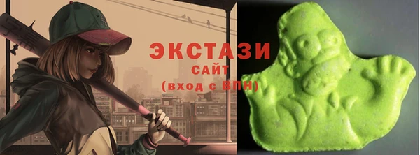 MDMA Premium VHQ Баксан