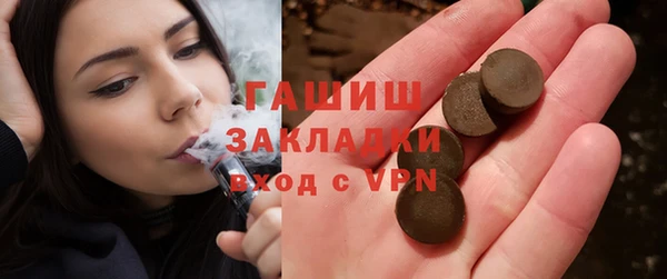 MDMA Premium VHQ Баксан
