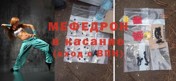 MDMA Premium VHQ Баксан
