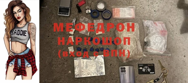 метадон Балахна