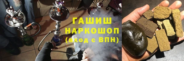 метадон Балахна
