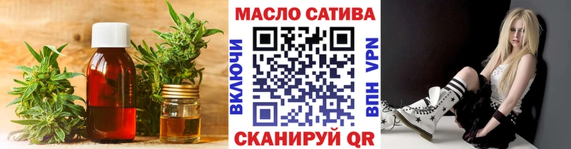 Дистиллят ТГК концентрат  Балей 